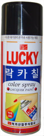 Aerosol Paint Spray Made in Korea